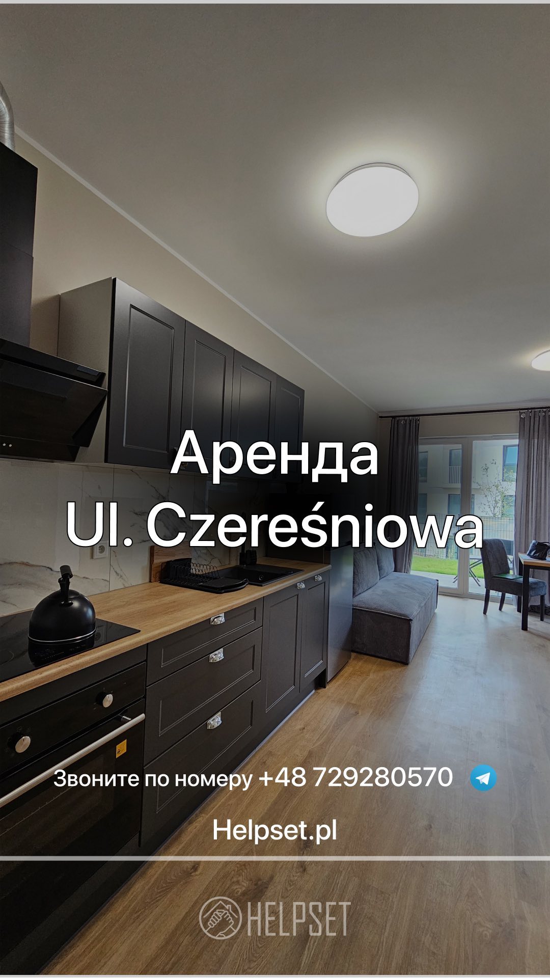 helpset_nieruchomosci