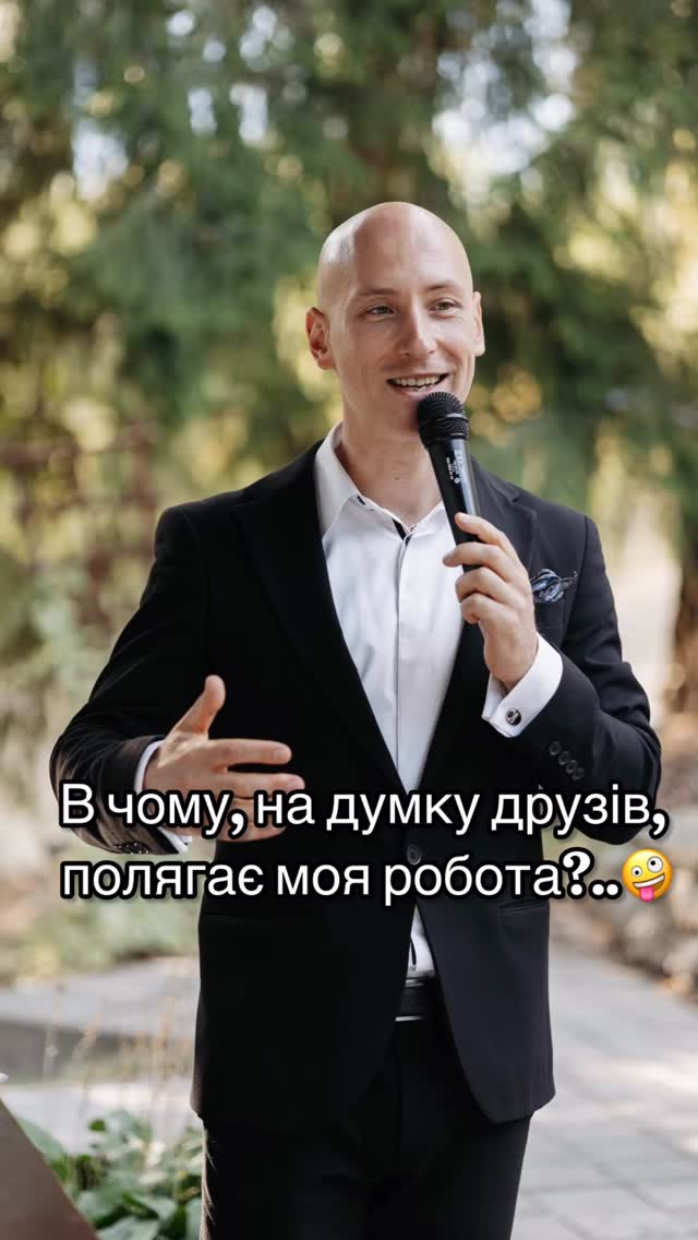 denisskripko