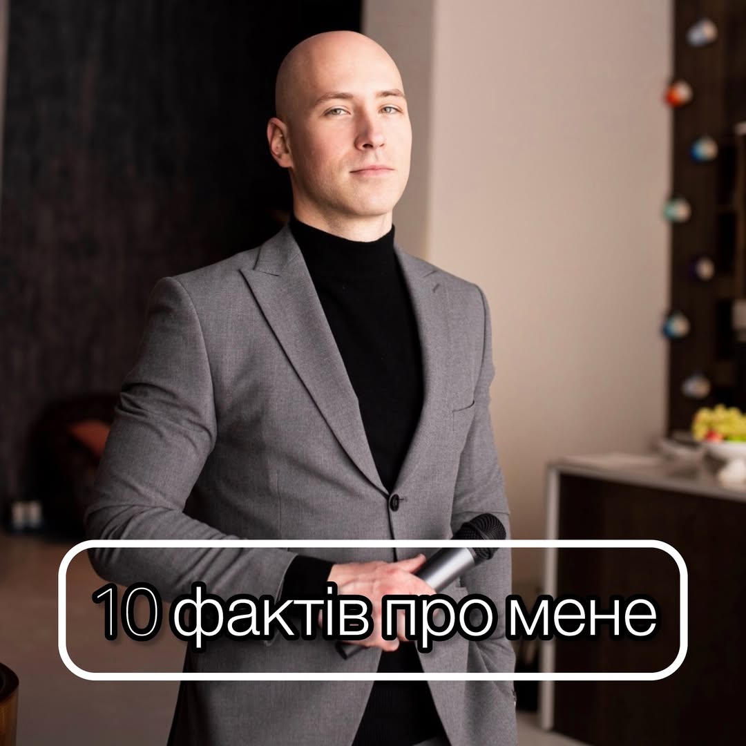 denisskripko