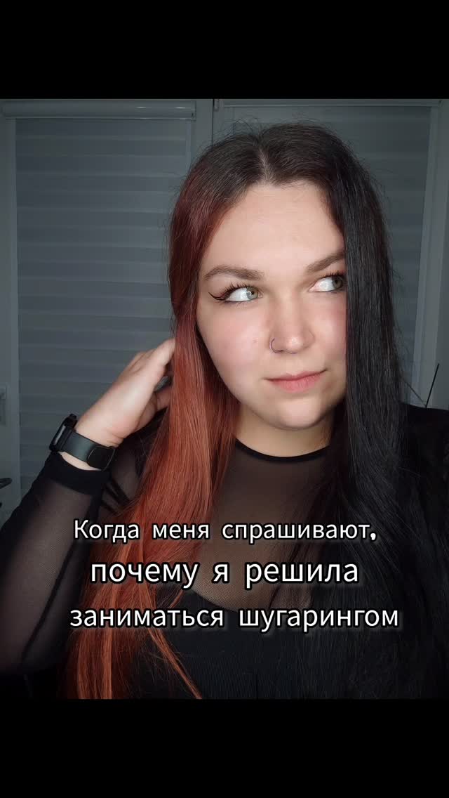yulia_sugar_dream