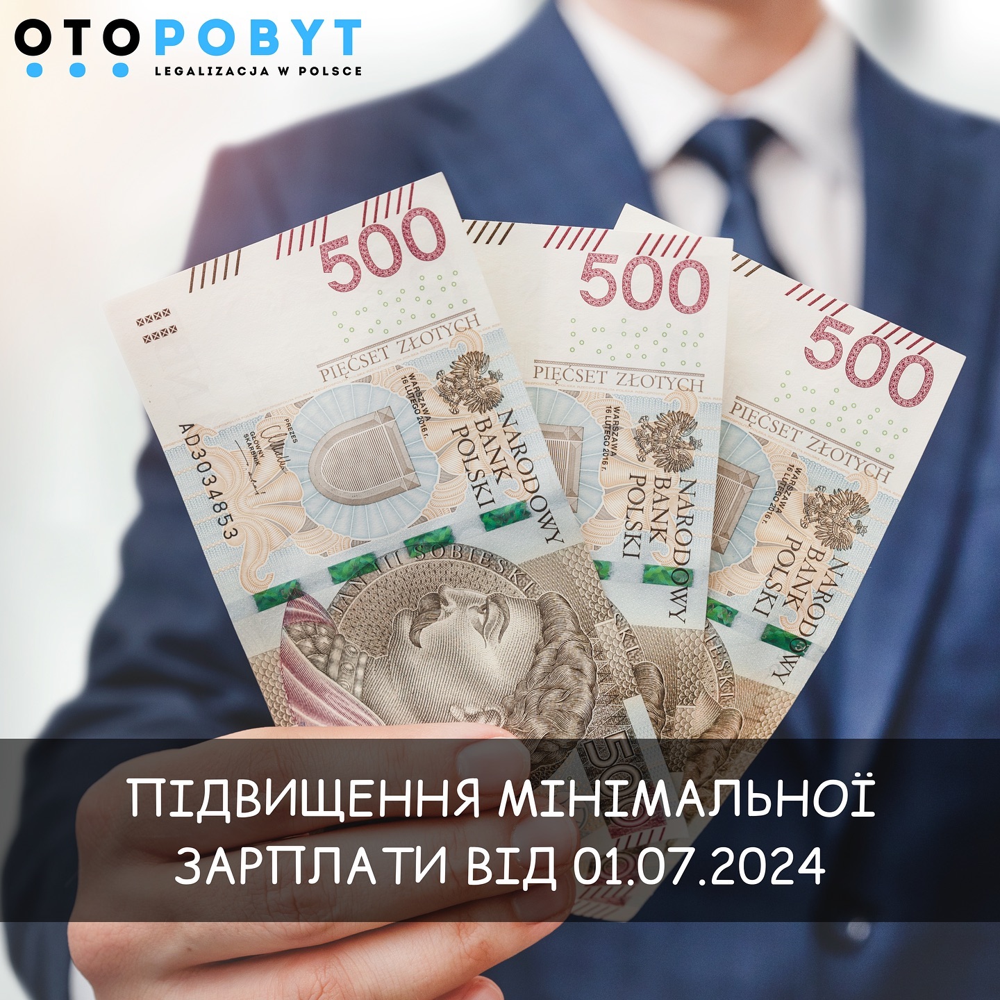 otopobyt