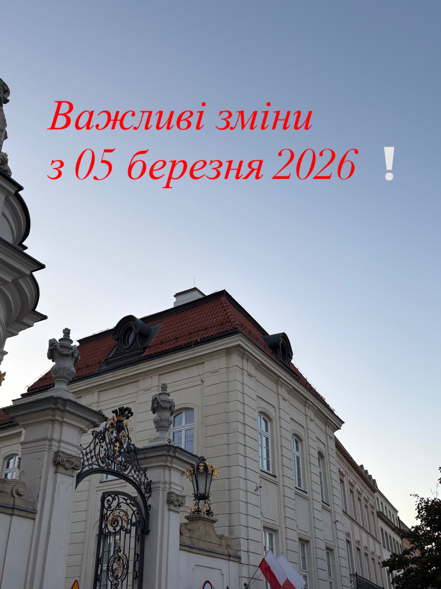 svitlana_kaliberda