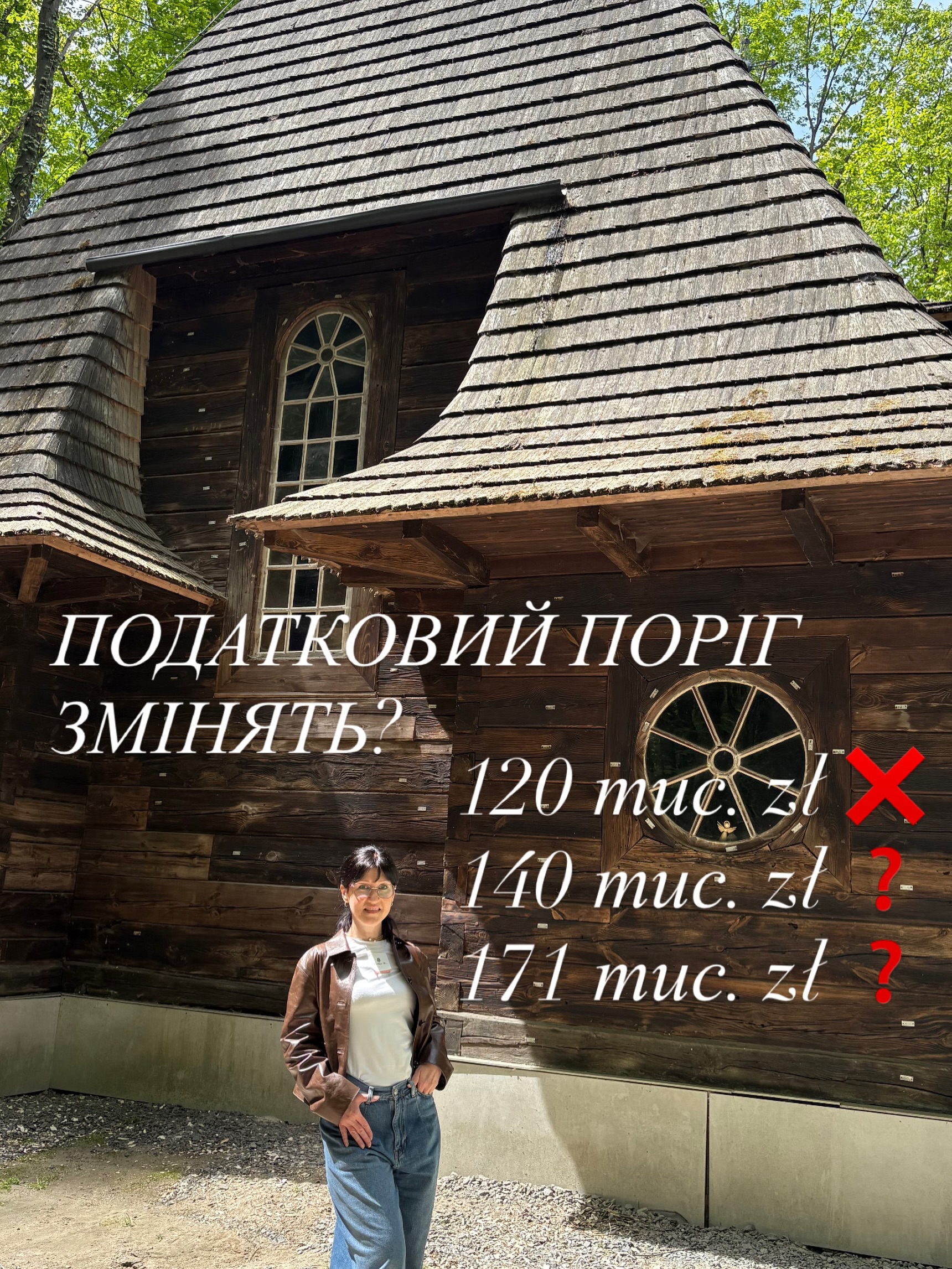 svitlana_kaliberda