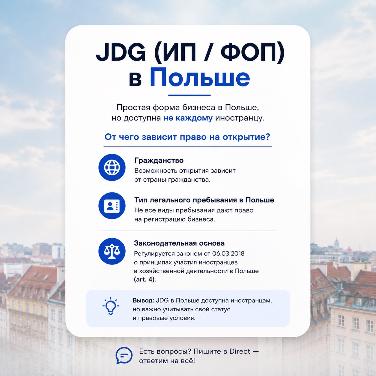 finproo.pl