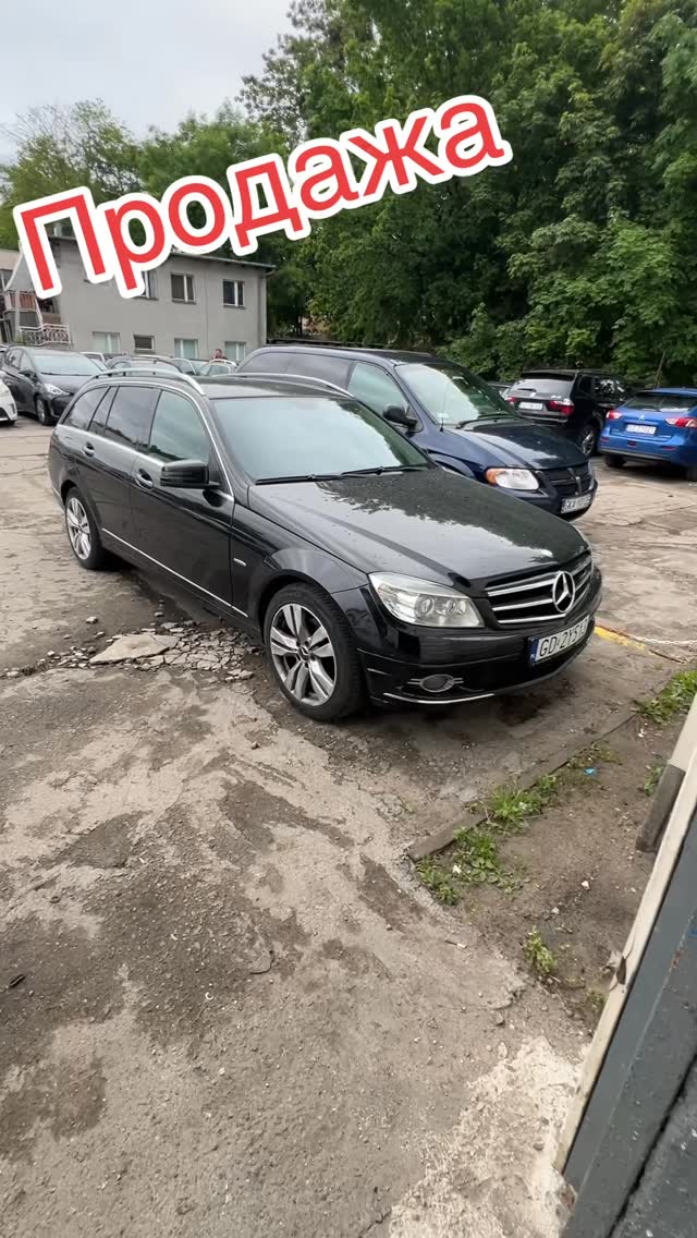 auto_sfer