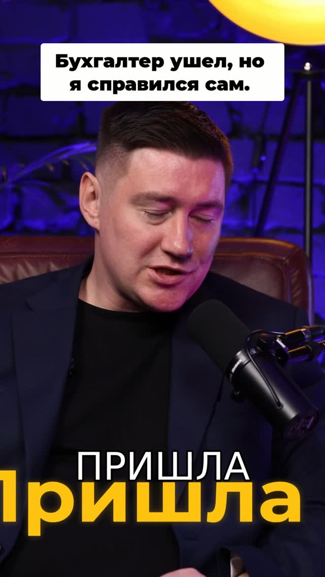 alekssruban