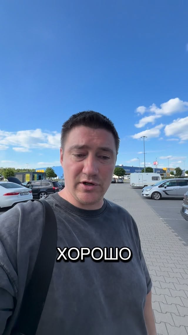 alekssruban