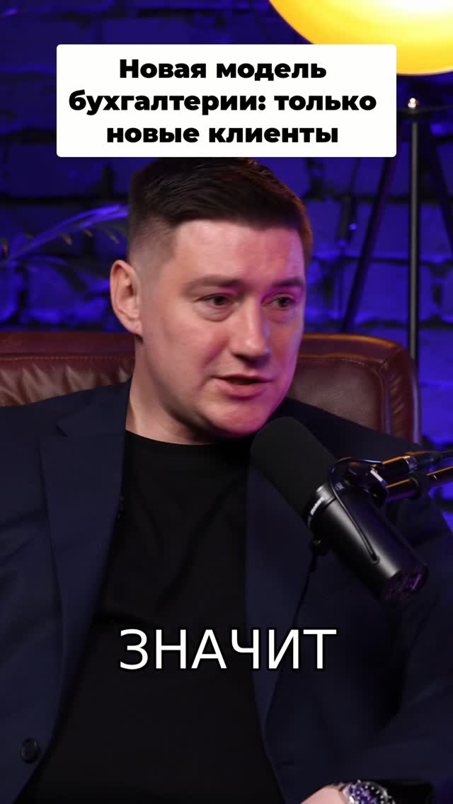 alekssruban