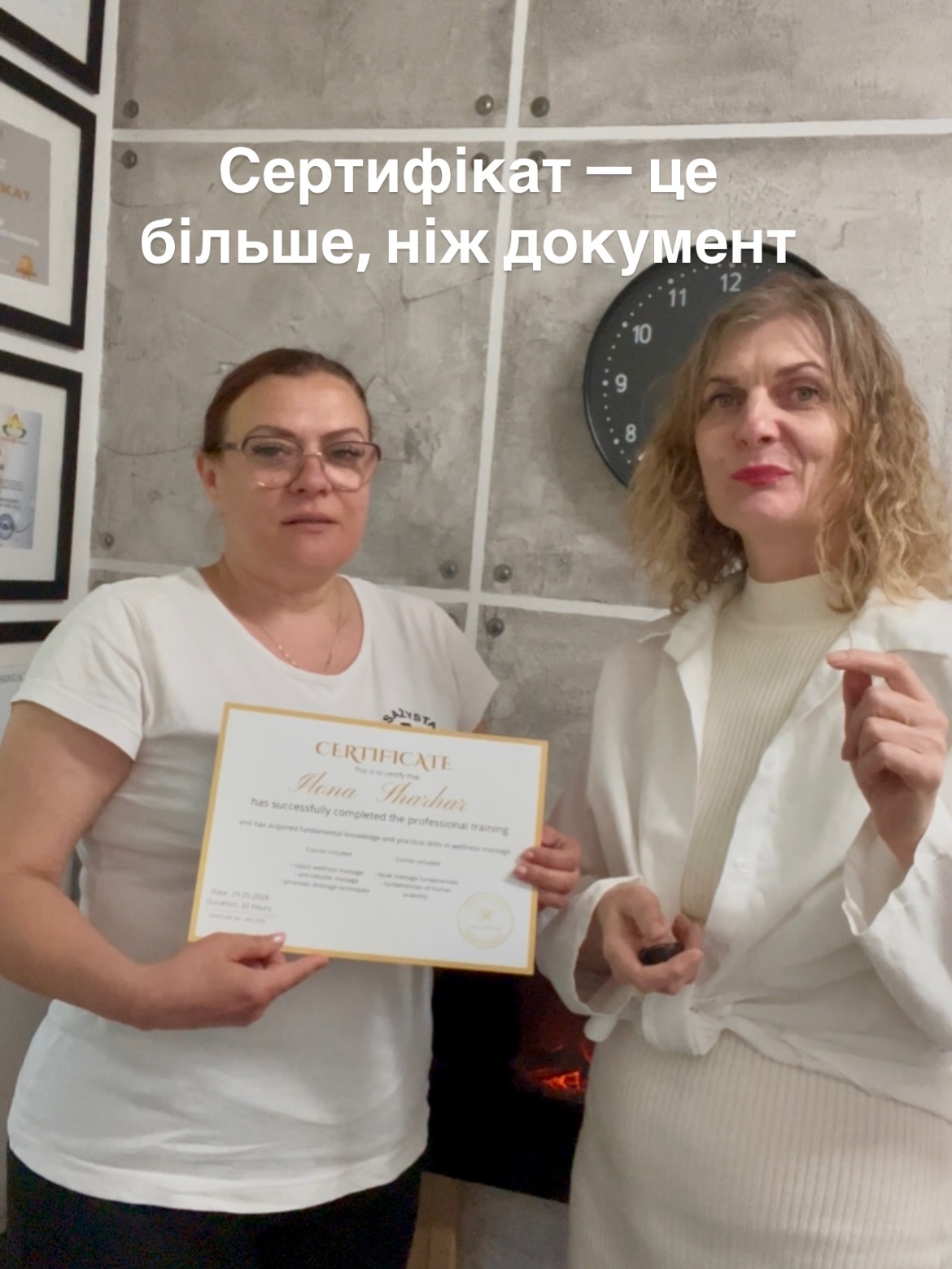 yulia_kozachenko__