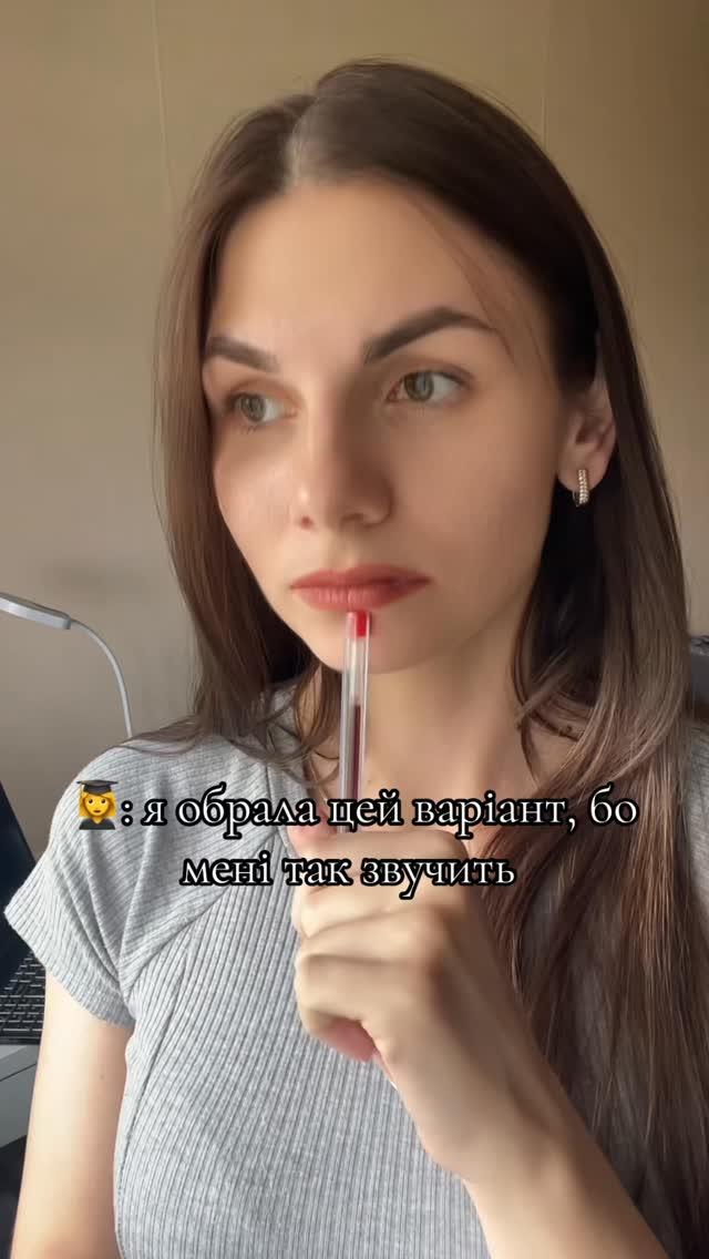 asia.polish