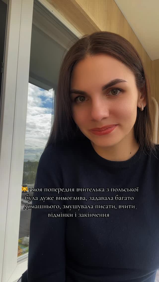 asia.polish