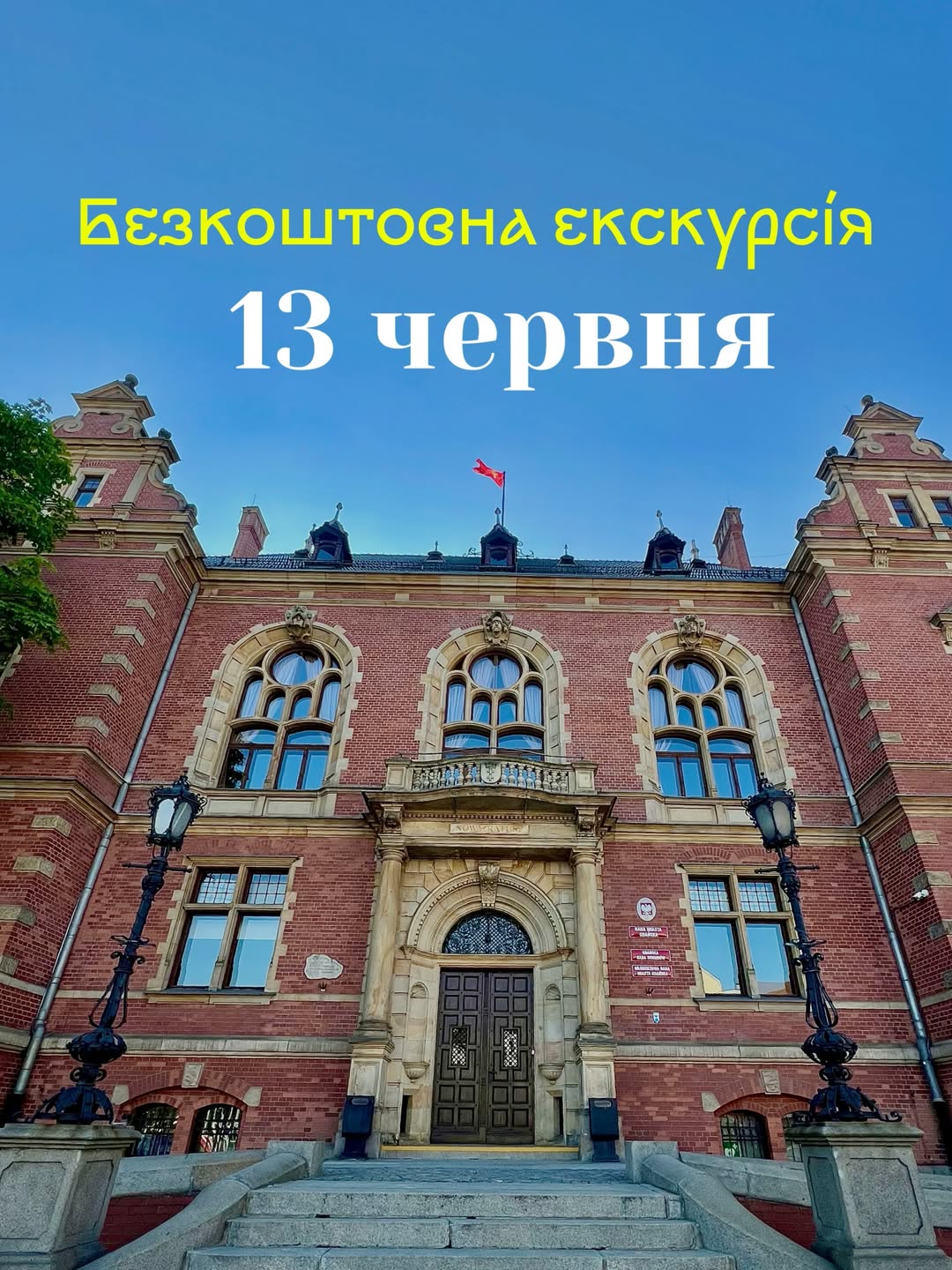 tourguidegdansk