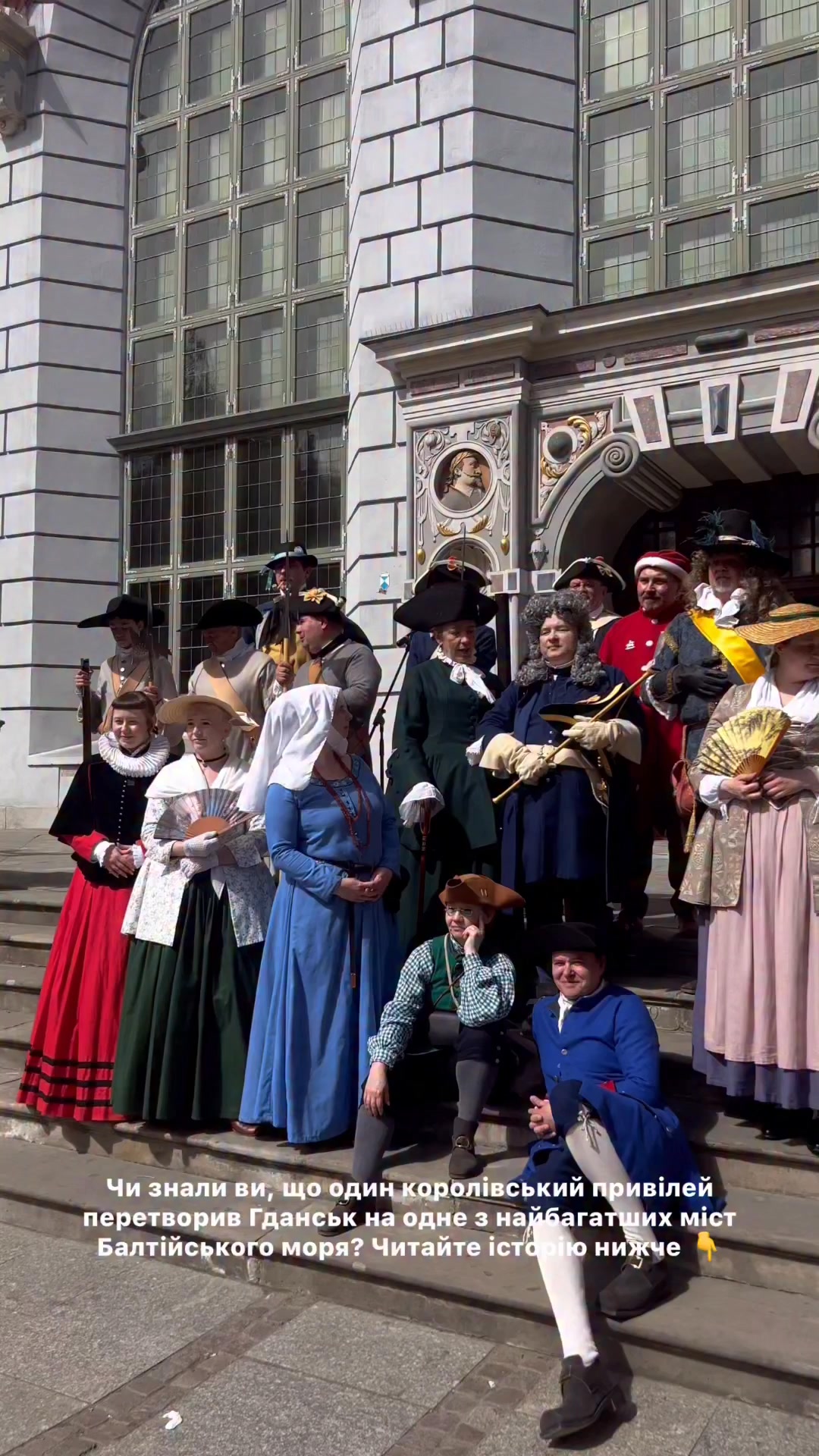 tourguidegdansk