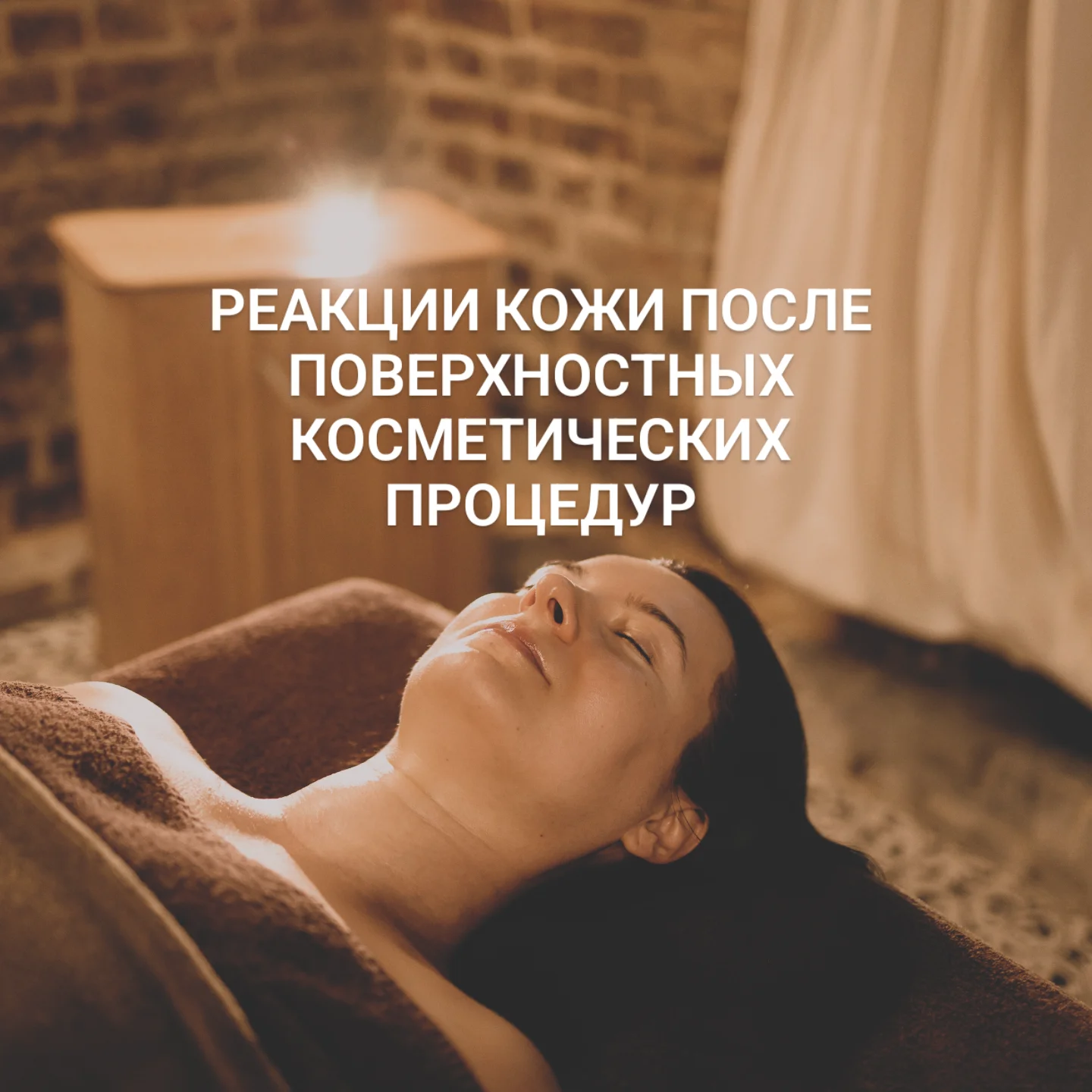 holisticclub_pl