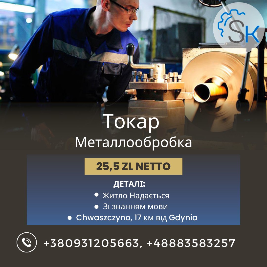 serwis_kadra
