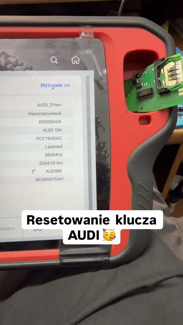 artsemdiag