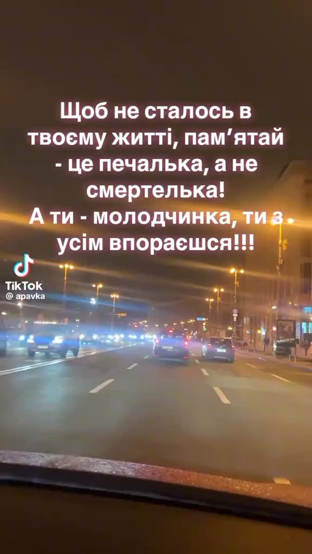 karelina_tatyana