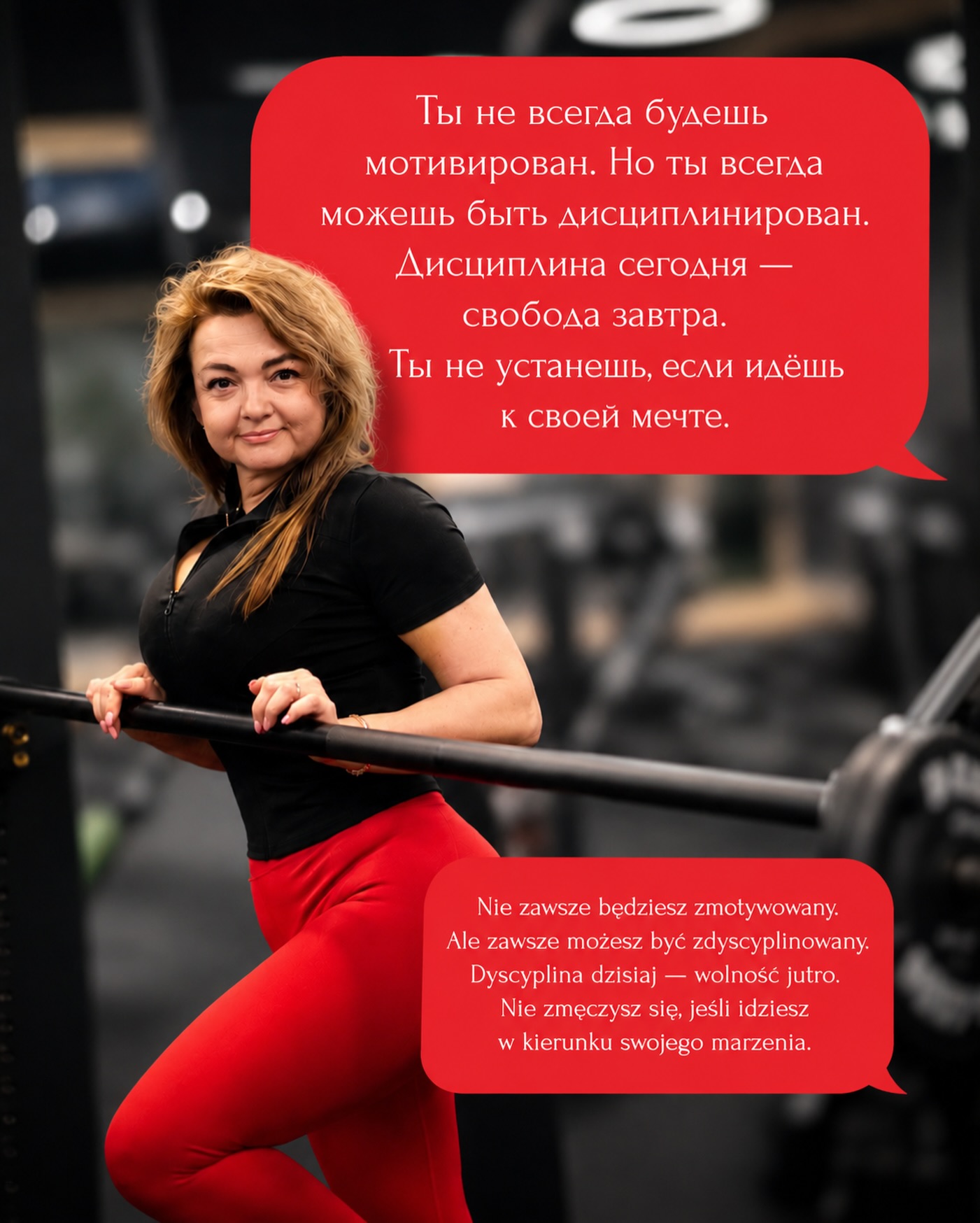 oksana_trener_gdansk