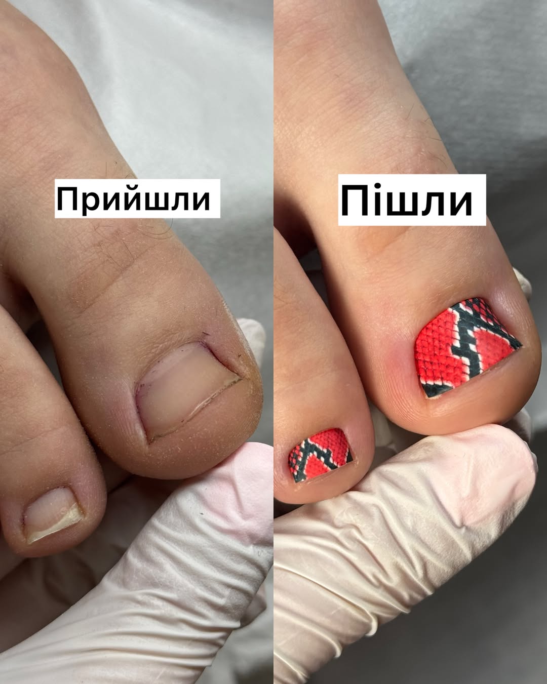 kris_amornails