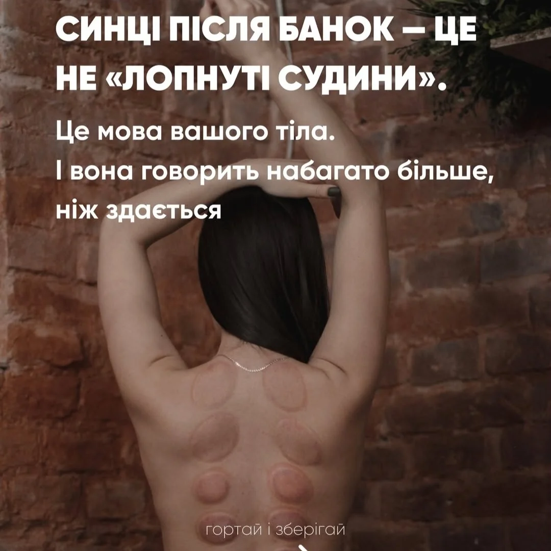 somavita.by.maryna