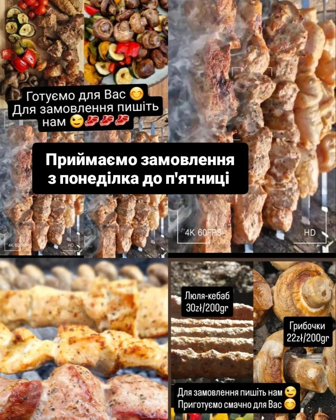 grillok.pl