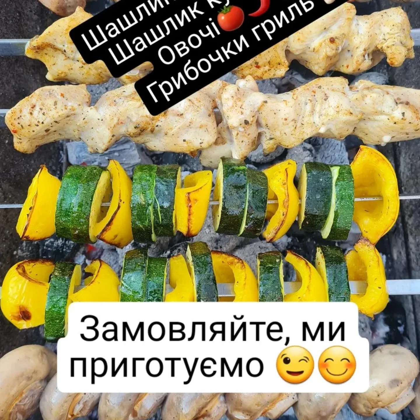 grillok.pl