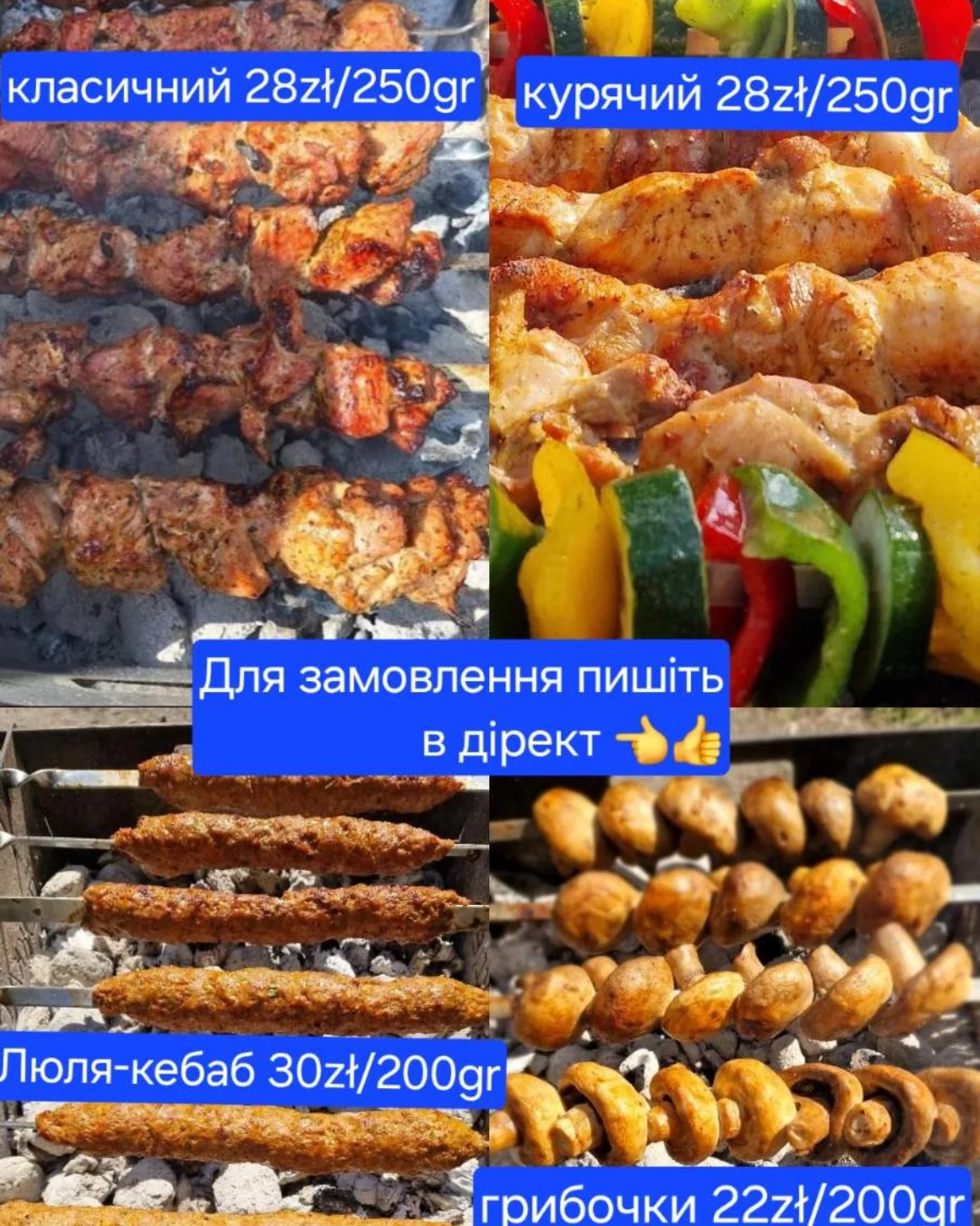 grillok.pl