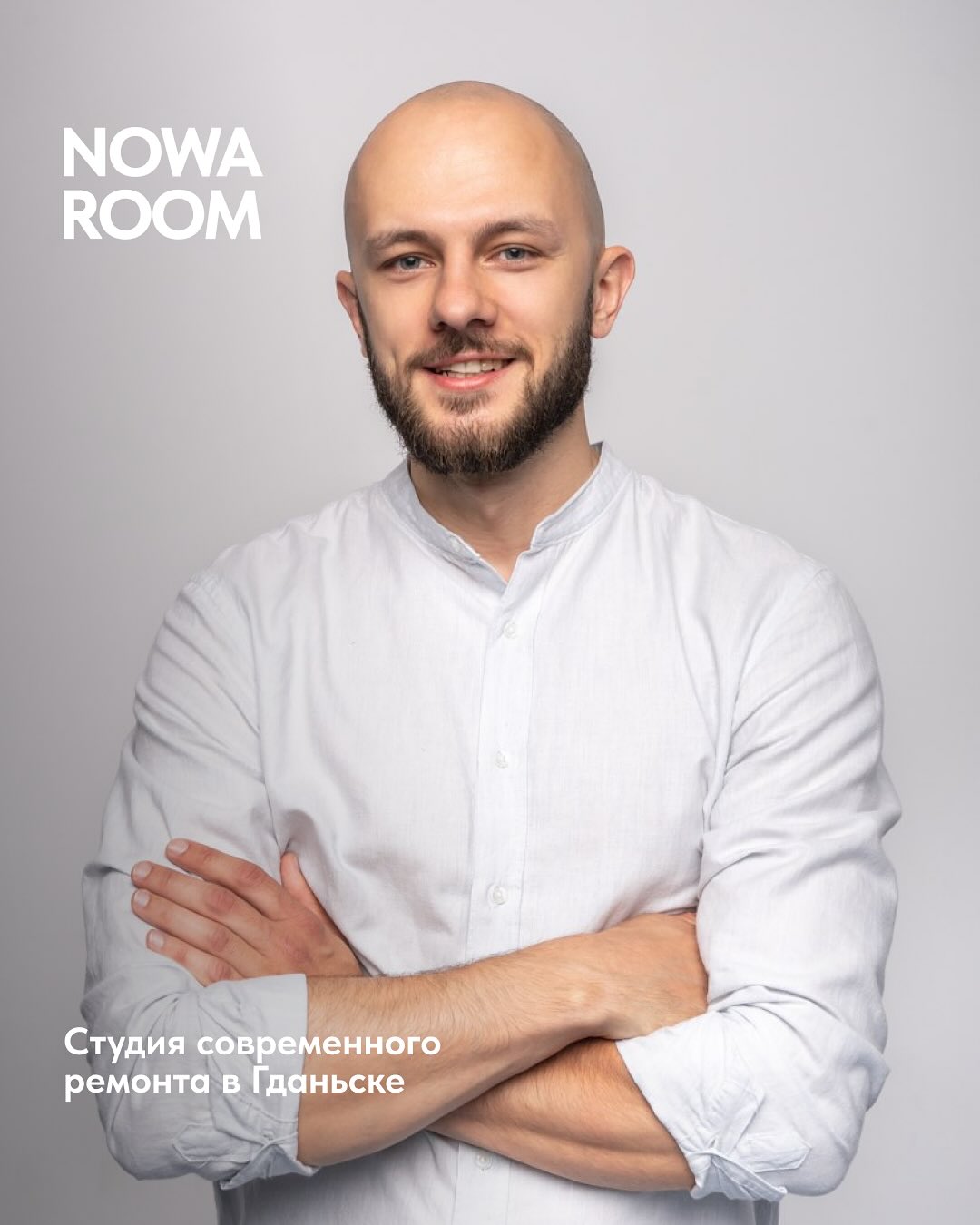 nowaroom