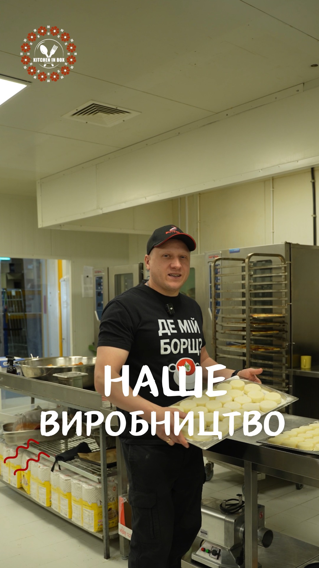 kitchen__in__box
