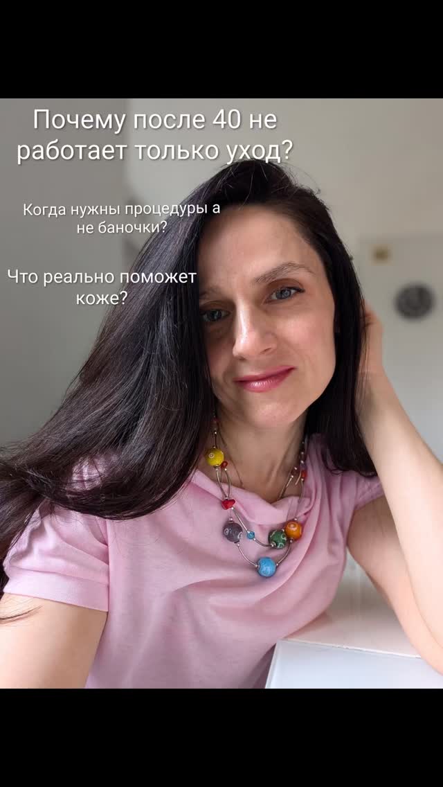 kosmetolog.star