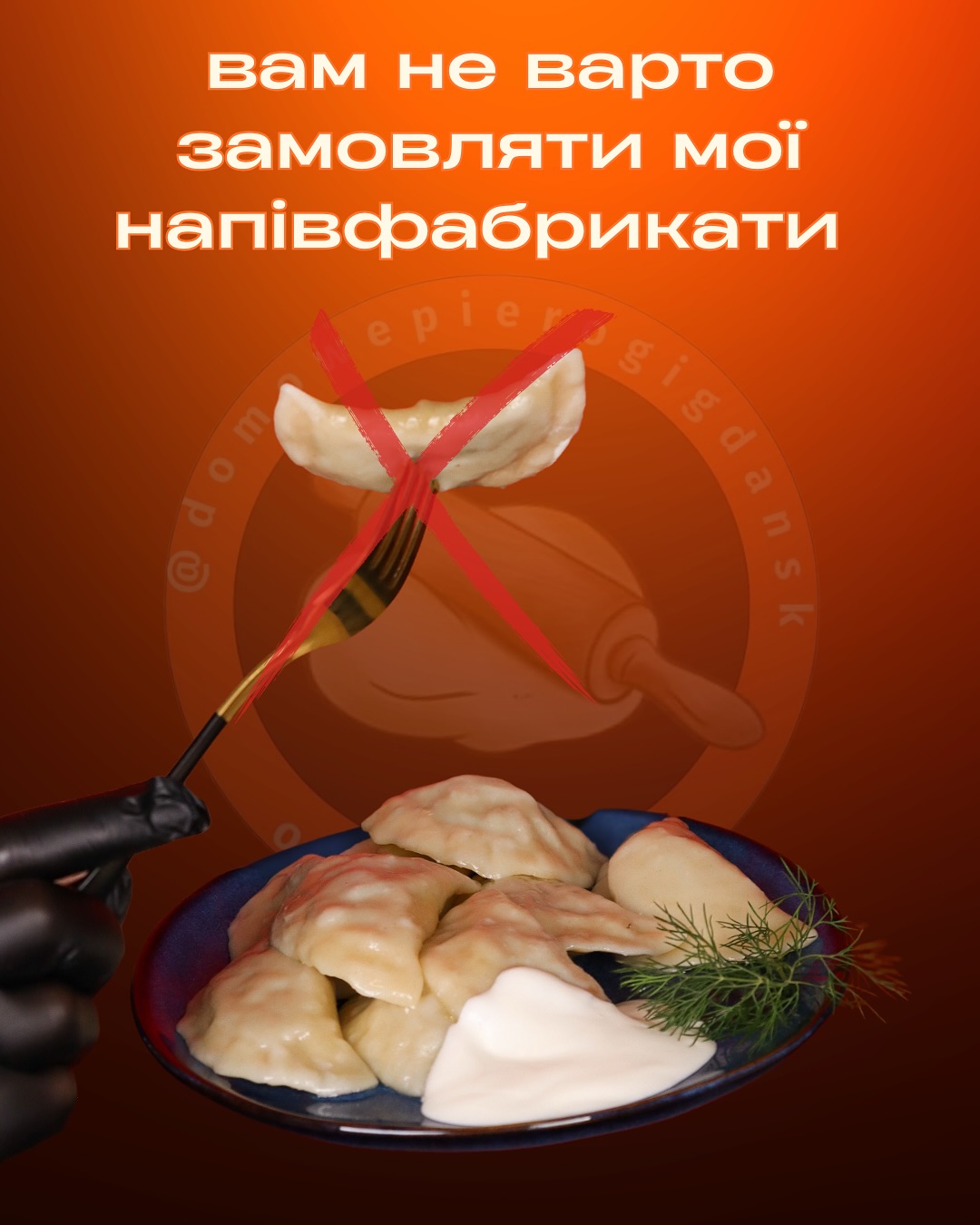 domowe_pierogi_gdansk