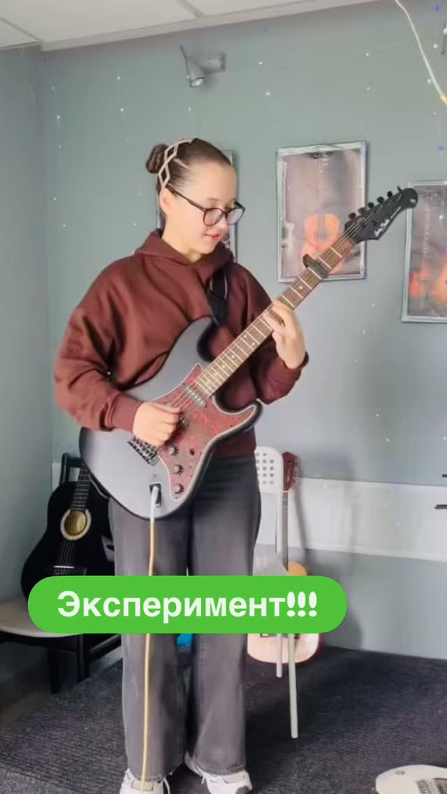 lekcje_gitara_gdansk
