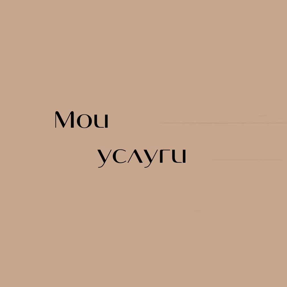 studio_mmassage