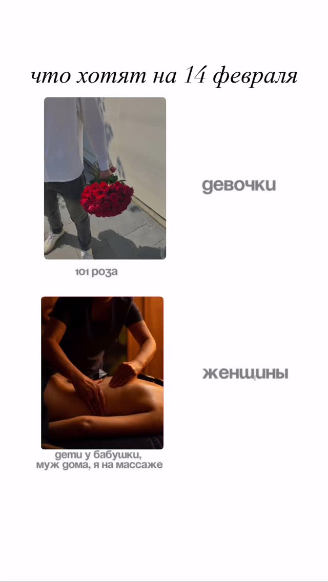 studio_mmassage