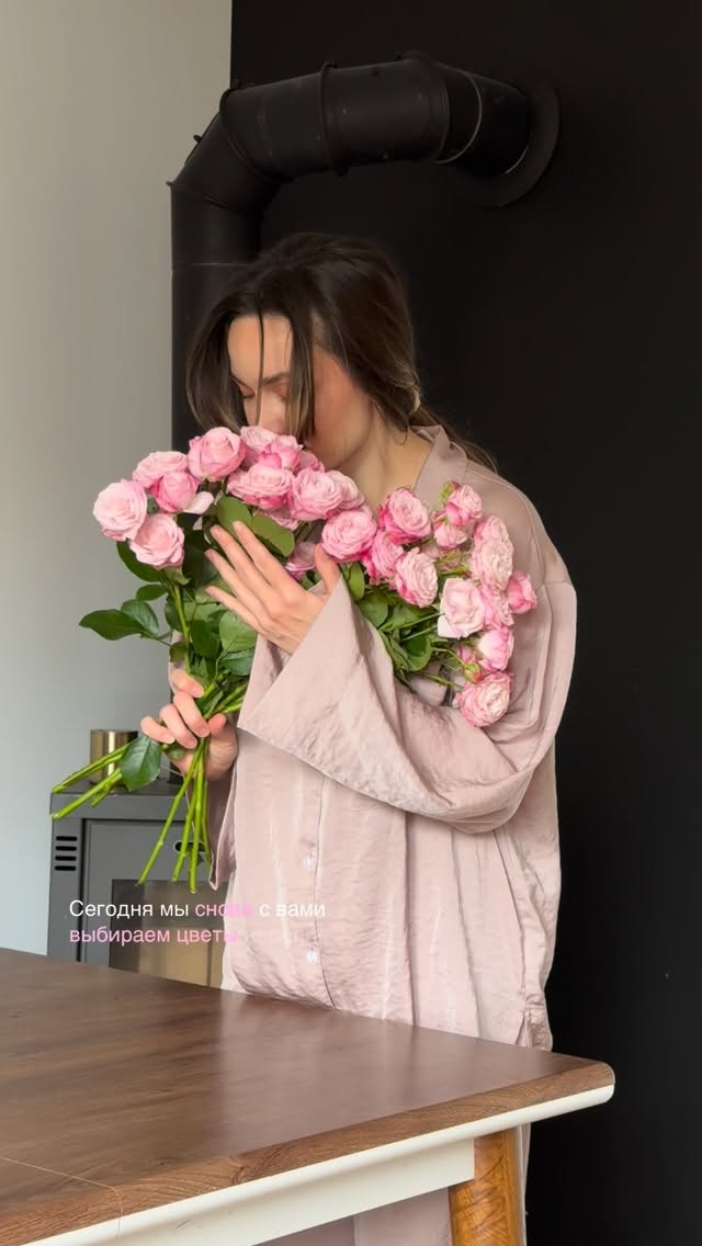 dailyflowers.gd