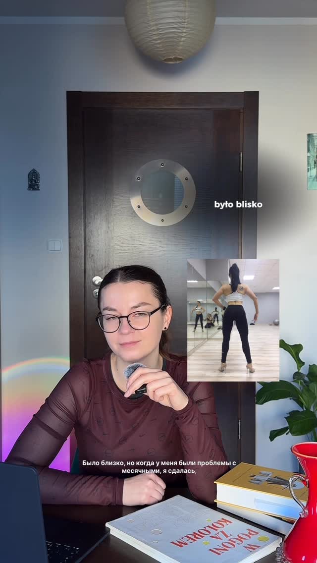 dubowska_fitness
