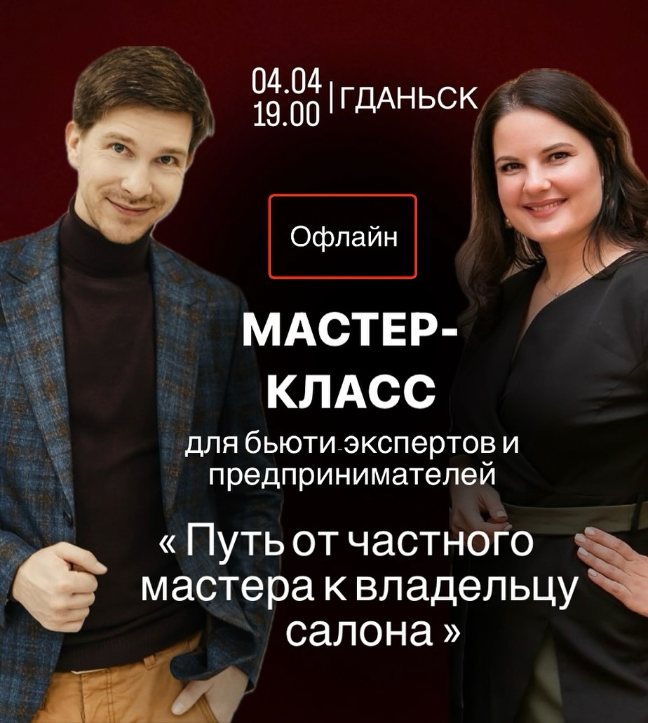 irina_alistratava