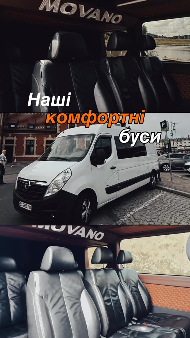sowbus_