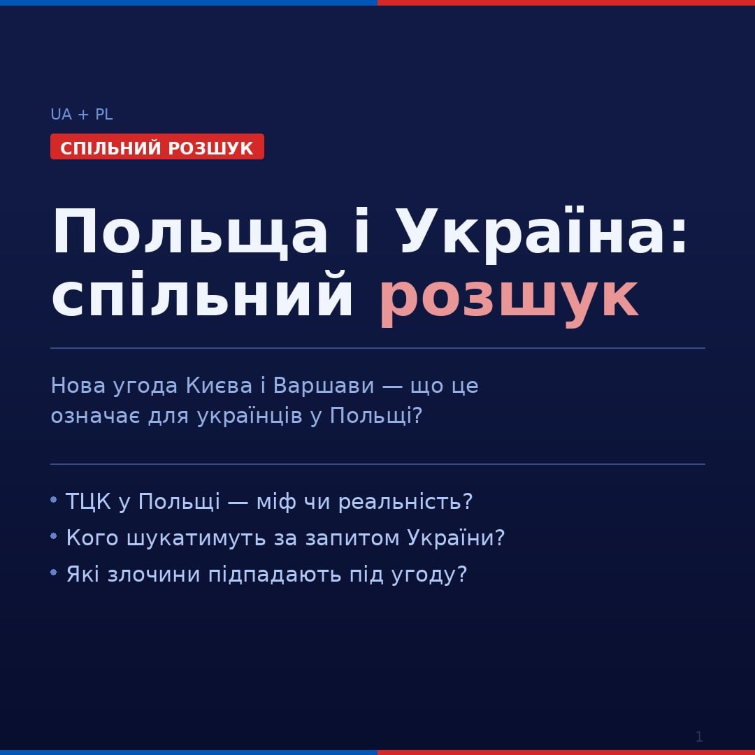 yourlegal_