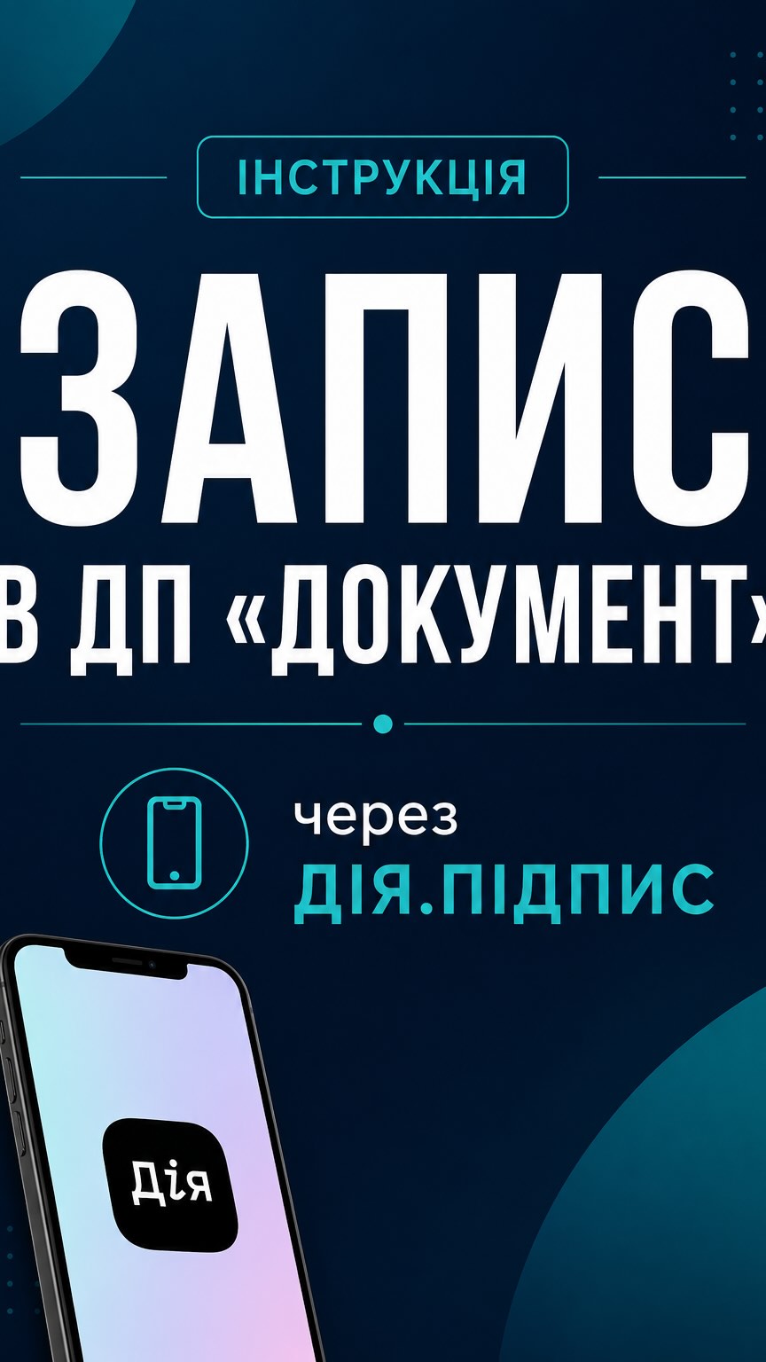 yourlegal_
