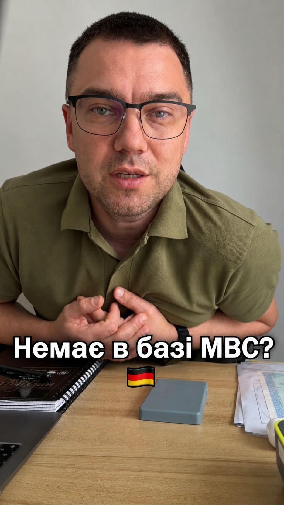 yourlegal_