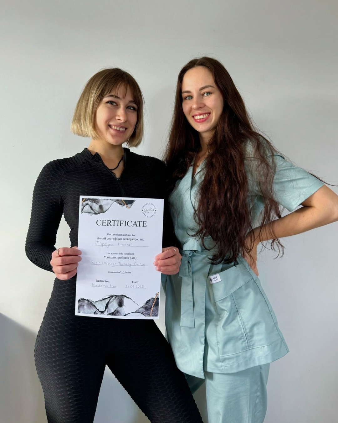 maskaeva_massage