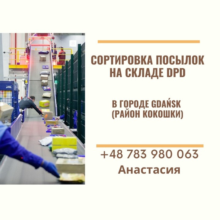 rabota.grupaprogres