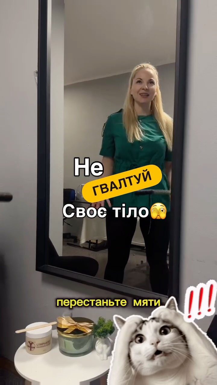 olya_massage_gdansk