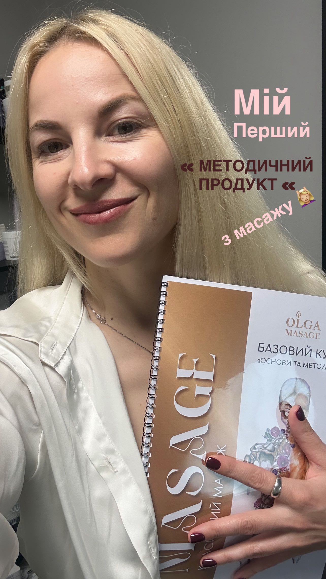 olya_massage_gdansk