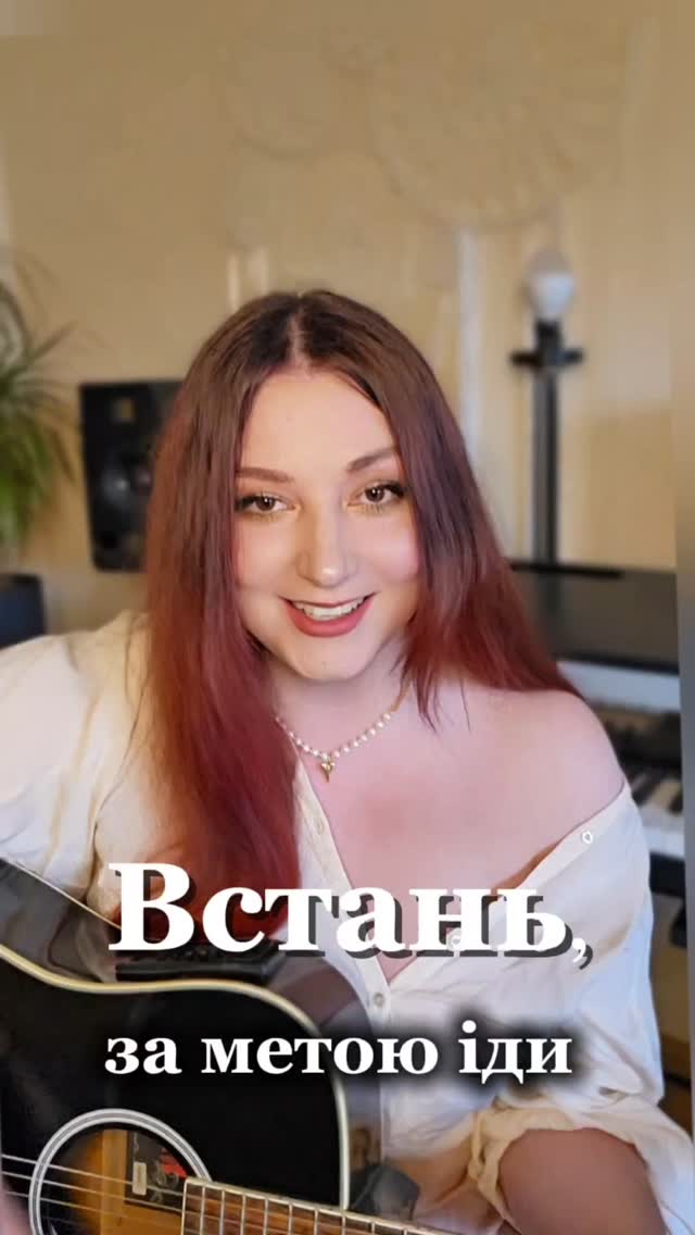 hanna_band_gd