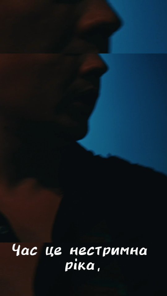 hanna_band_gd