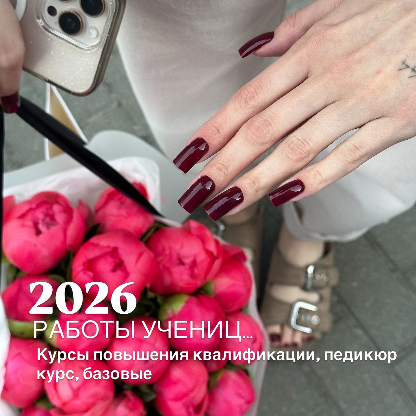 evgenia_romanyuk_