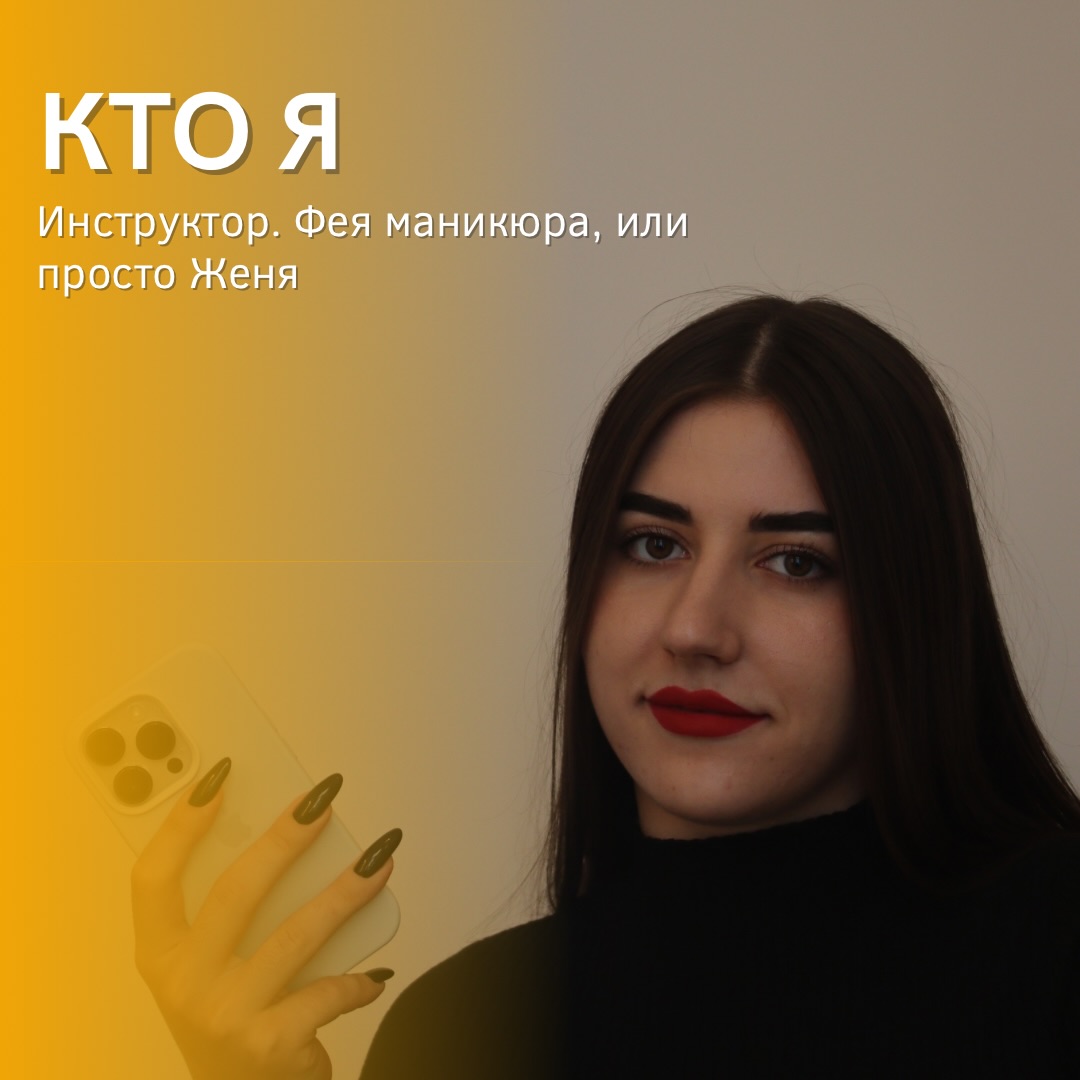 evgenia_romanyuk_
