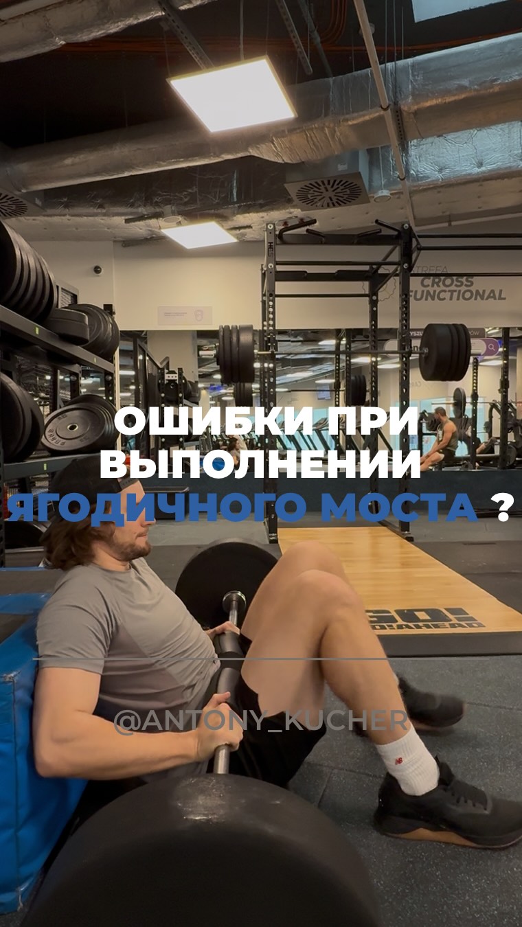antony_kucher